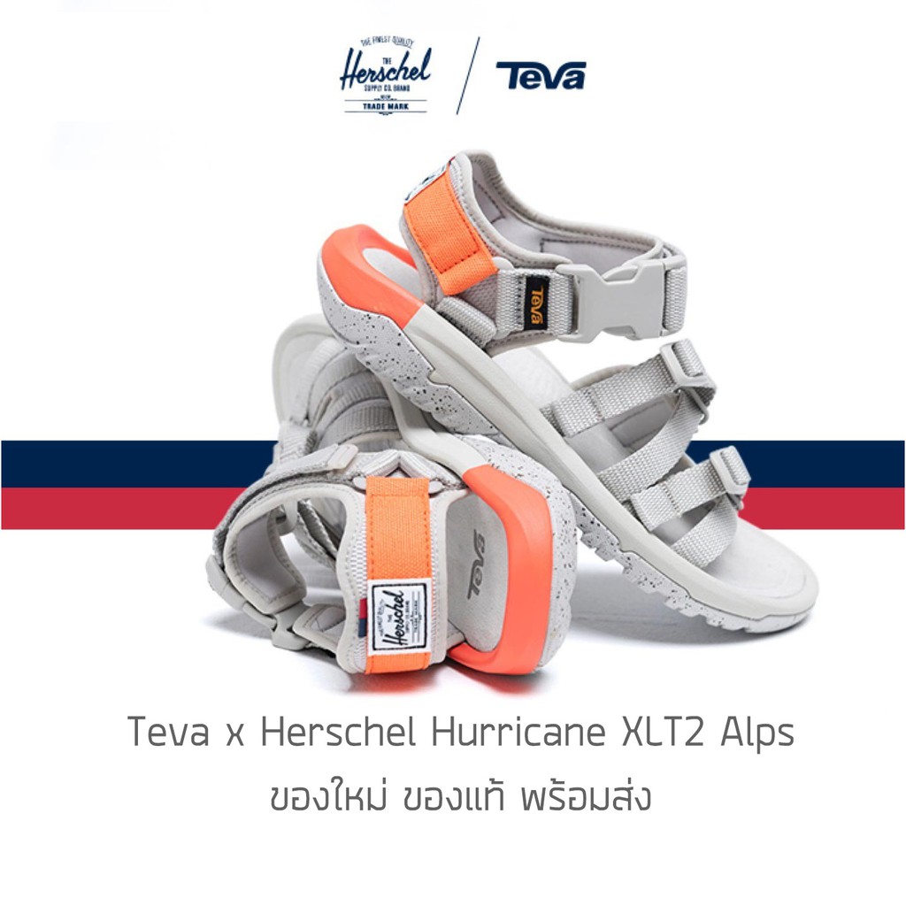 รองเท้าแตะรัดส้น TEVA X Herschel Hurricane XLT2 ALP Men Limited Edition - Grey/Orange รองเท้า Outdoor ของแท้ พร้อมส่ง