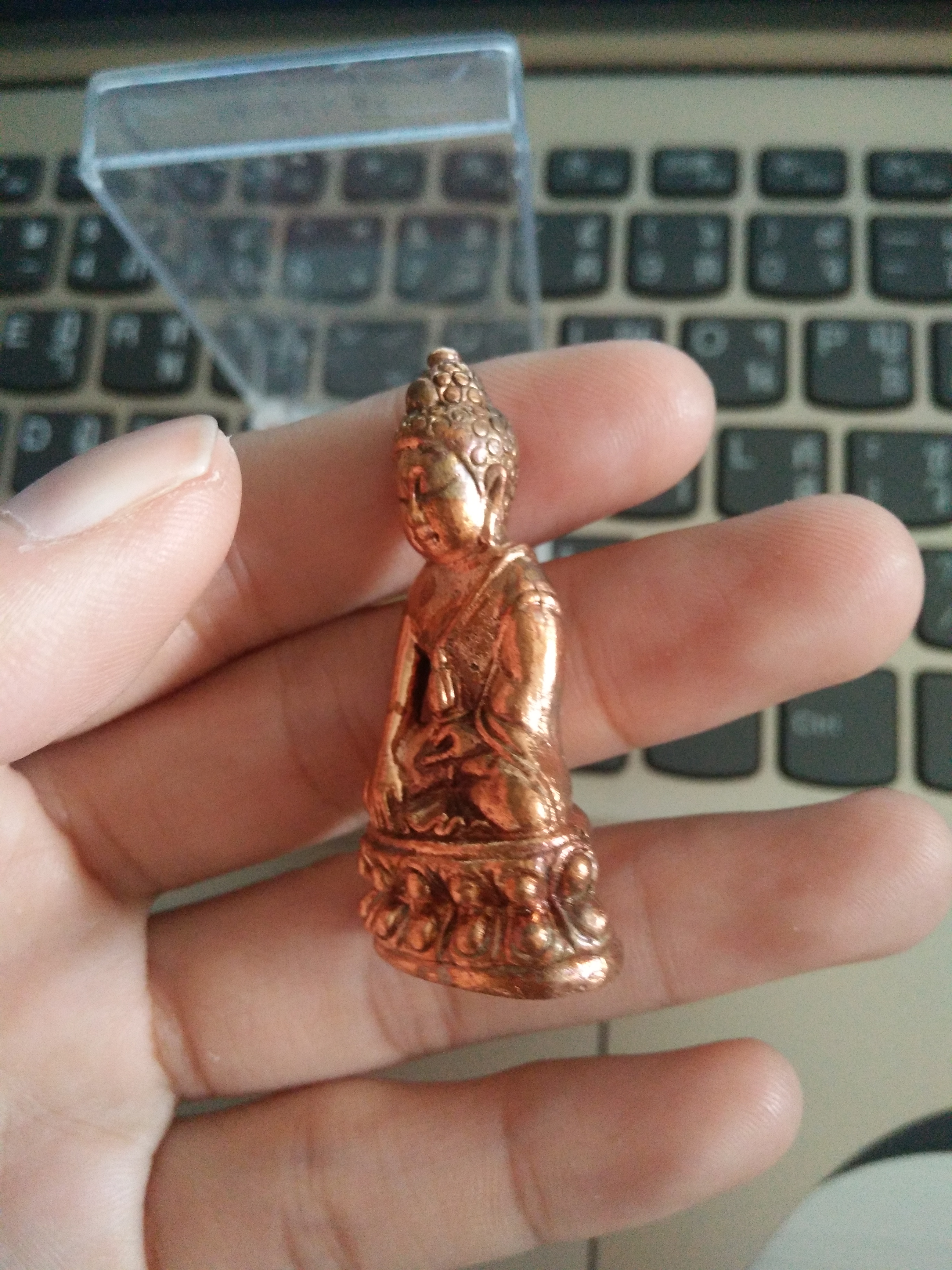 พระกริ่งพระเจ้าพรหมมหาราชเนื้อทองแดง วัดศาลฯ