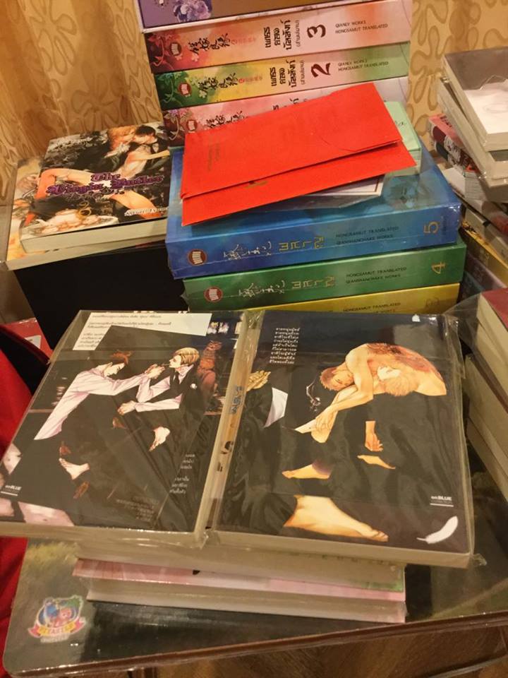 Saezuru Tori wa Habatakanai : Twittering Birds Never Fly 1-3