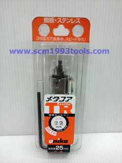 UNIKA ยูนิกะ โฮลซอเจาะลึก เจาะสแตนเลส TR type Hole Saw for Stainless,Plastic,Aluminum,PVC ญี่ปุ่น เจาะได้ลึก 25 มม.
