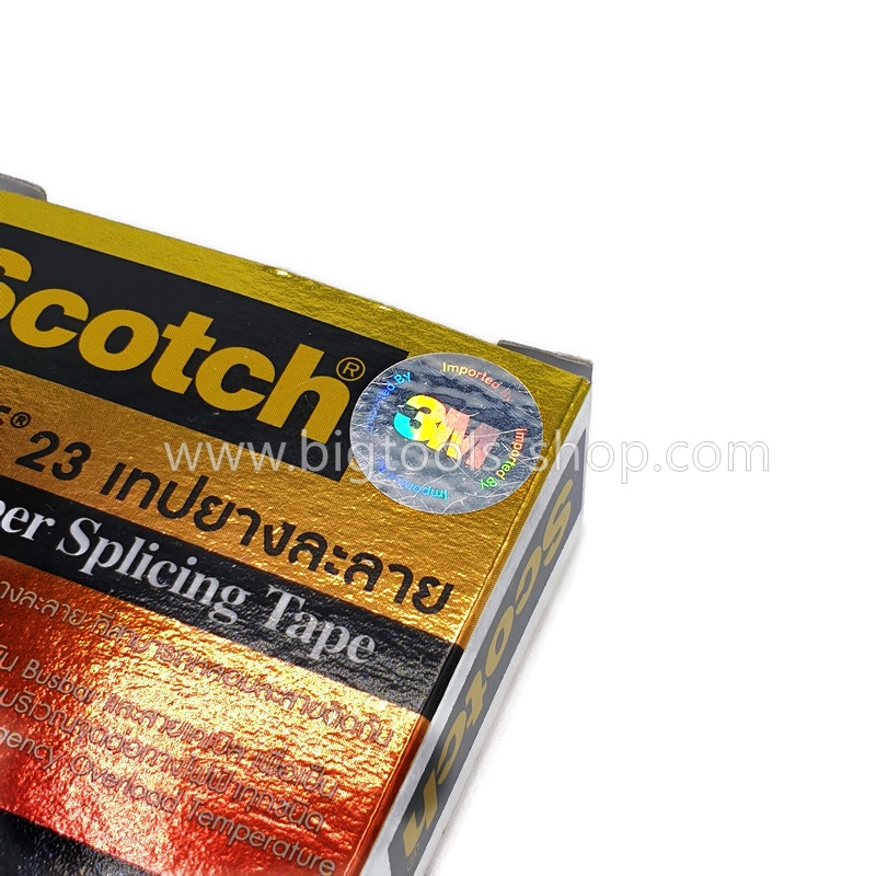 3M™ Scotch® เทปยางละลาย 23