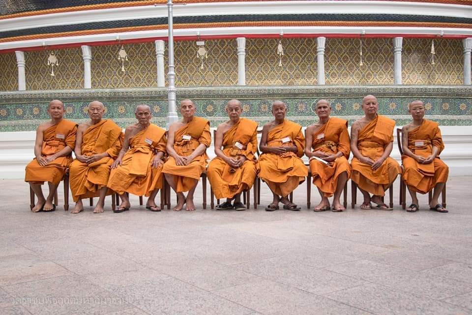 หลวงพ่อนาค วัดราชบพิธสถิตมหาสีมาราม ปี 63 รวมเกจิ และ ลพ.เล็ก