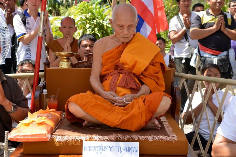 เสือโปร่งฟ้า(สาริกา) No.177 (1 ใน 250 ตัว) ลป.แก่น วัดเขื่อนท่าทุ่งนาประชาสรรค์ ปี 58