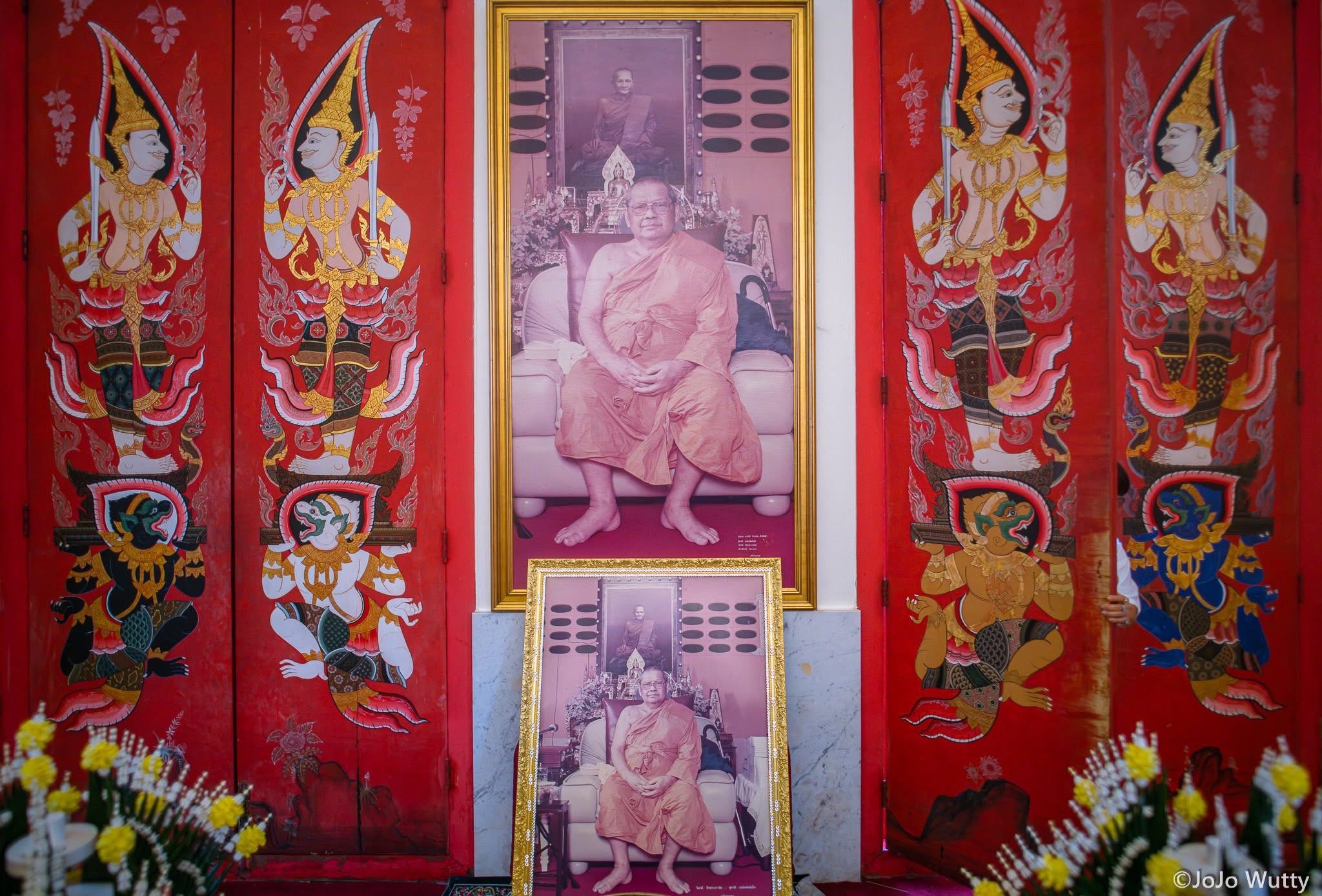 ตะกรุดเนื้อฐานสมเด็จองค์ปฐม(ขนาด 2“) วัดเขาวง ปี 68