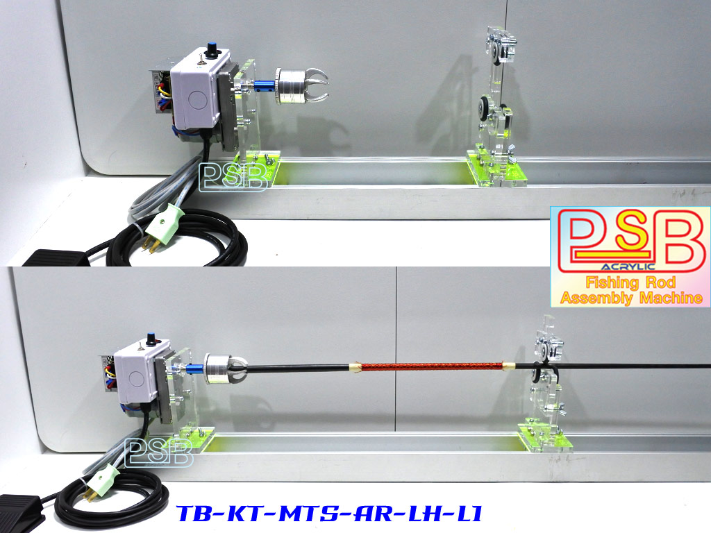แท่นเคลือบคันเบ็ด ปรับความเร็วได้ รุ่น CMA-L1H-R1