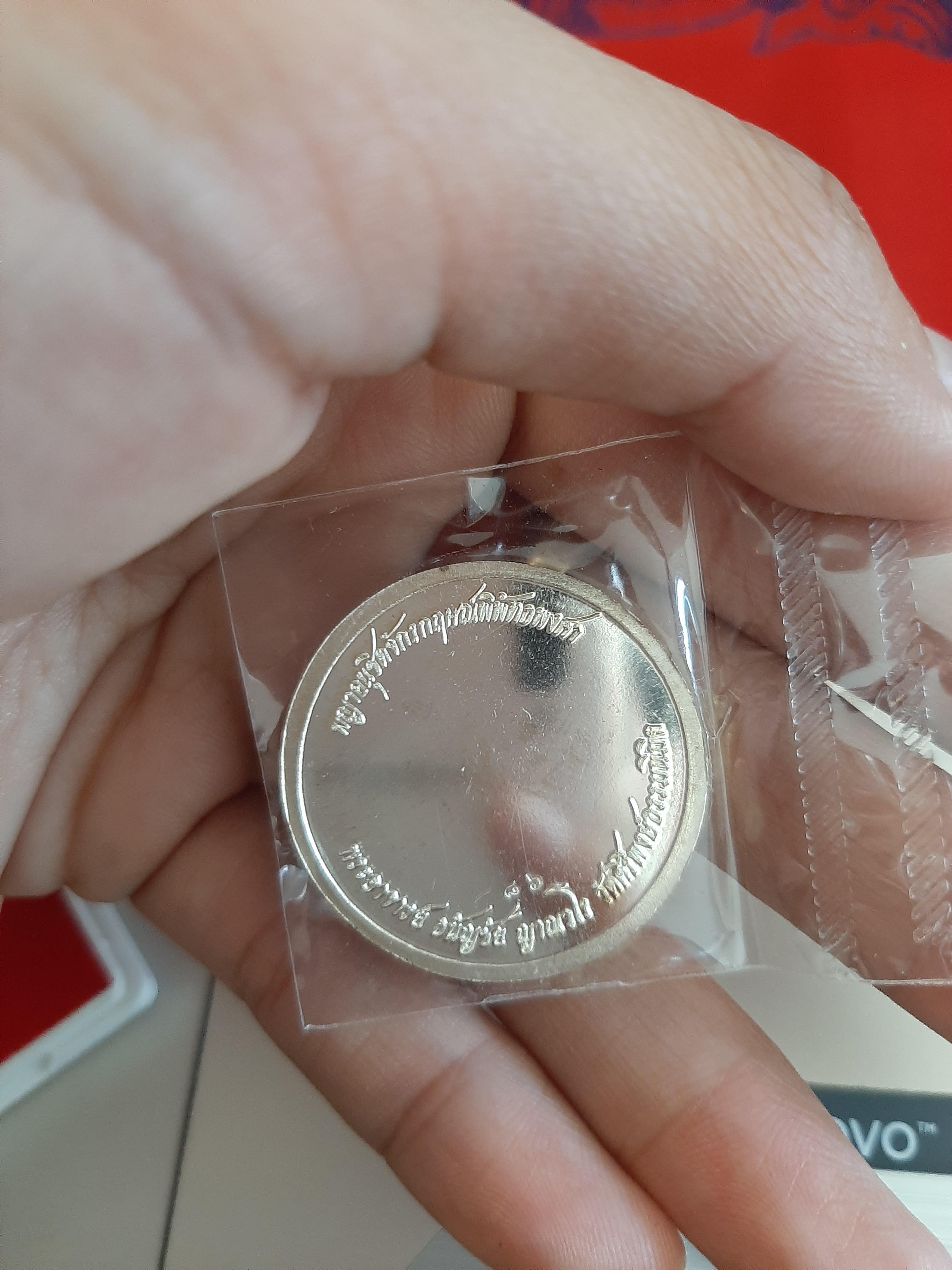 เหรียญพญาหนุมานครองเมืองฝาบาตรอาบเงิน 1ใน100 (ท่านกวนดูมาเสก) ลพ.เล็กเทวาภิเษก ปี 62