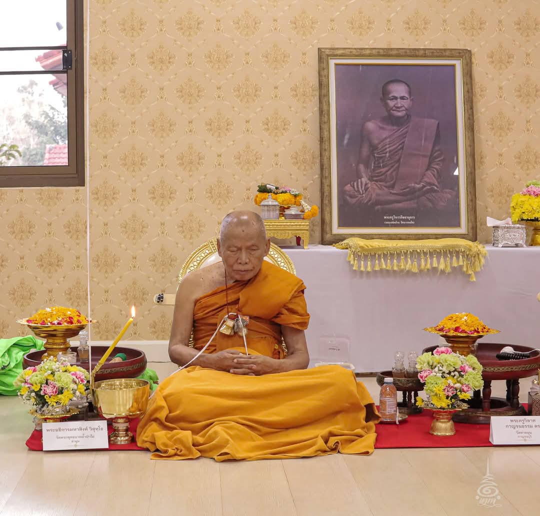 แมลงภู่คำจ่าฝูง ปรอทป่า (สีเขียว) วัดพระพุทธบาทถ้ำป่าไผ่ หลวงพ่อเล็ก พุทธาภิเษก