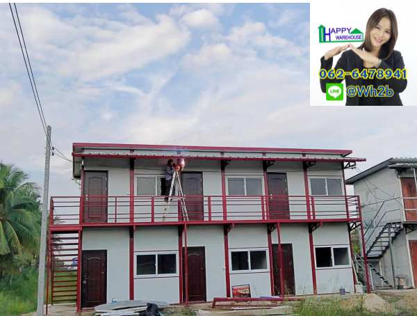 บ้านพักคนงาน 2 ชั้น ขนาด3.60x10.80 เมตร