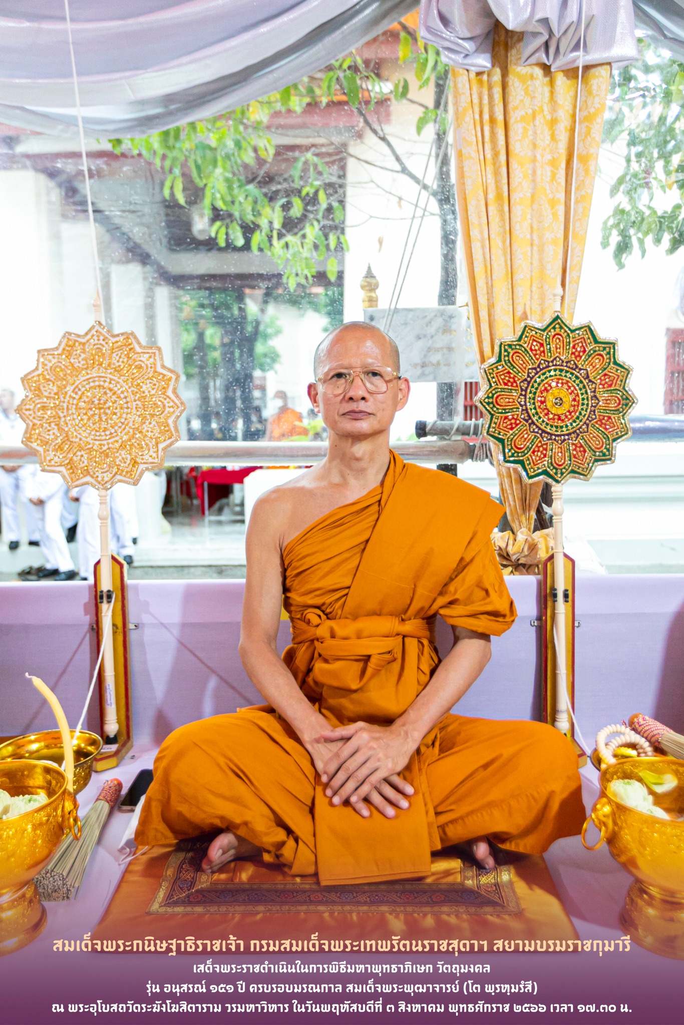 พระประธาน ขนาดบูชา ๕ นิ้ว รมดำ No.๖๙๓ รุ่น อนุสรณ์ครบ ๑๕๑ ปี วัดระฆัง ลพ.เล็ก ร่วมพุทธาภิเษก