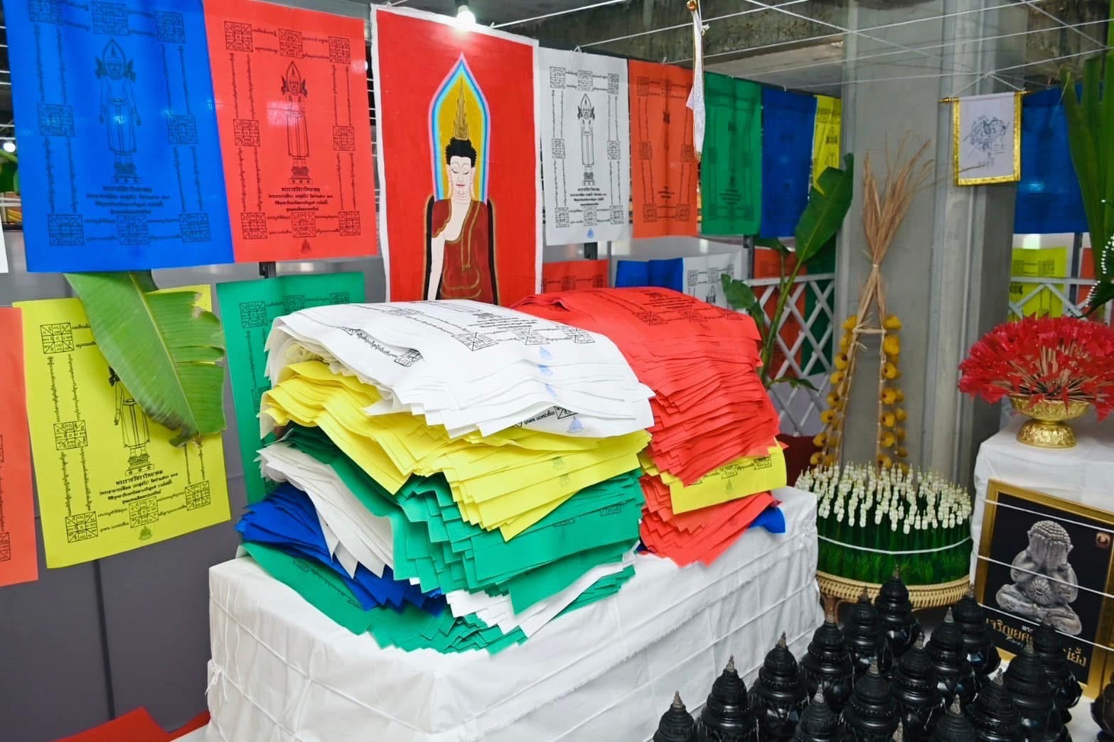 ผ้ายันต์พระบท ปิดตาเจริญยศ รวยไม่ยั้ง พระอาจารย์ต้อม ท่าสะแบง