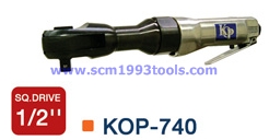 KOP-740 ด้ามฟรีลม 4 หุน ญี่ปุ่น คุณภาพดี AIR RACHET WRENCHES