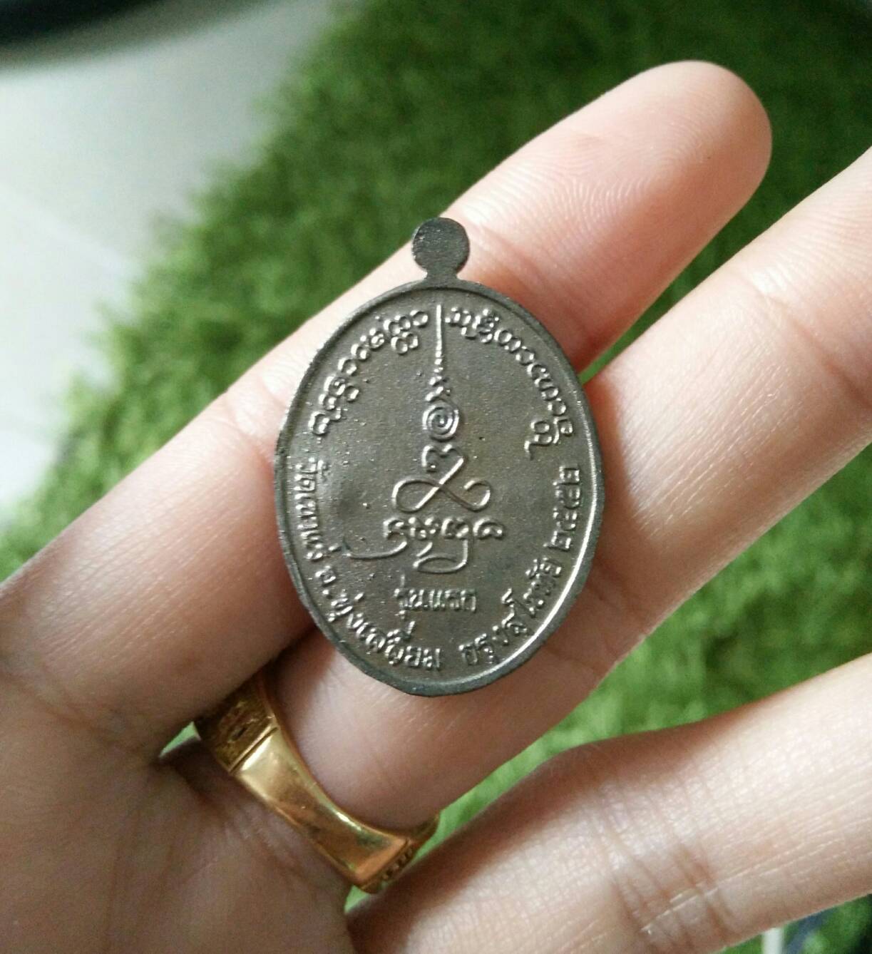 เหรียญรุ่นแรก พระธัมมสรโณ No.๑๓๔ ลพ.เอก เนื้อแก้วจักรพรรดิ์ (จาร 2 จุด พร้อมตอกโค้ด) ปี 59