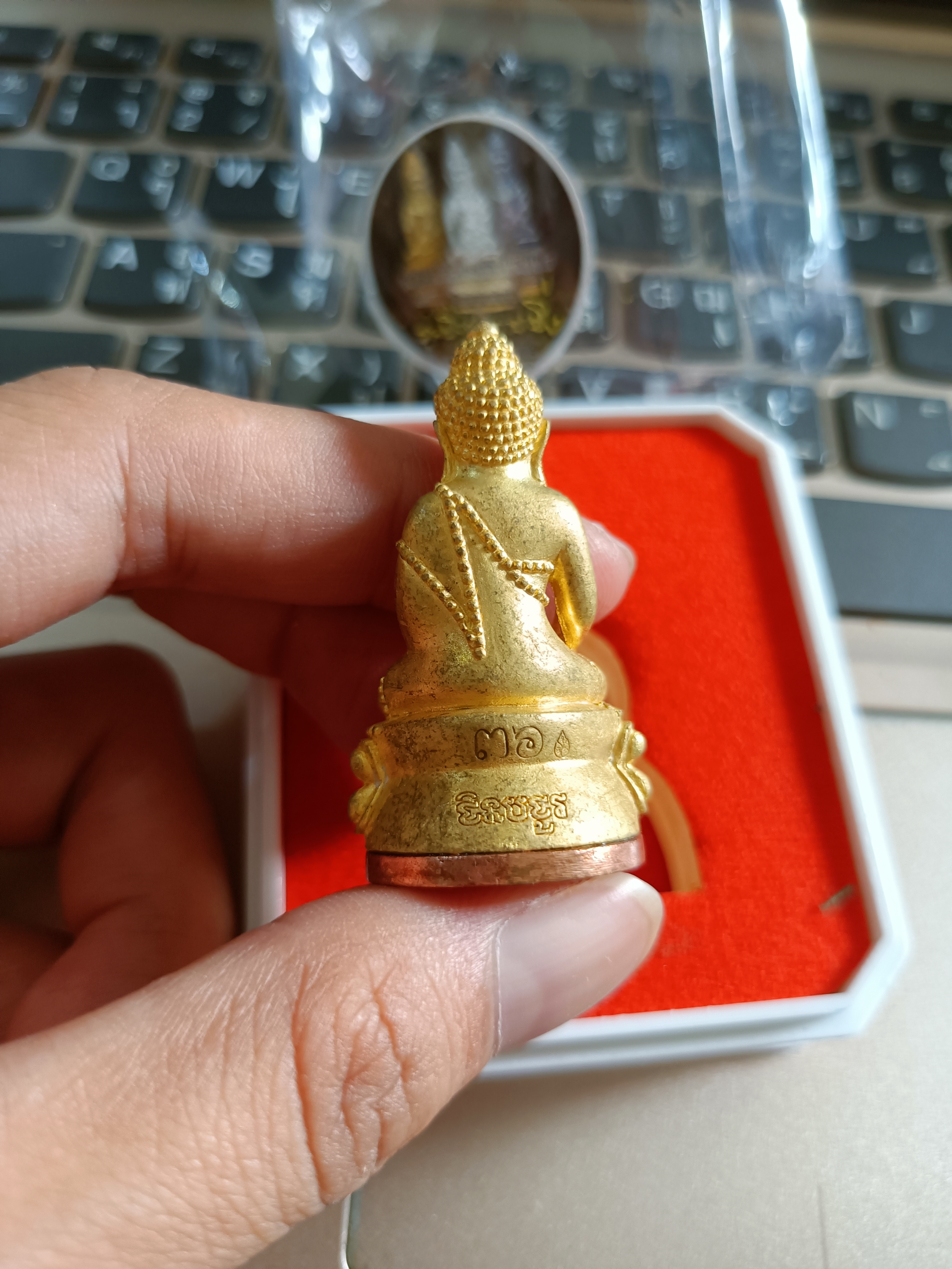 พระกริ่งชินบัญชร No.36 รุ่น ยิ่งรวย รวยยิ่ง วัดมาลุวาคณาราม รวมเกจิพุทธาภิเษก (ลุ้นซีล 1,000)