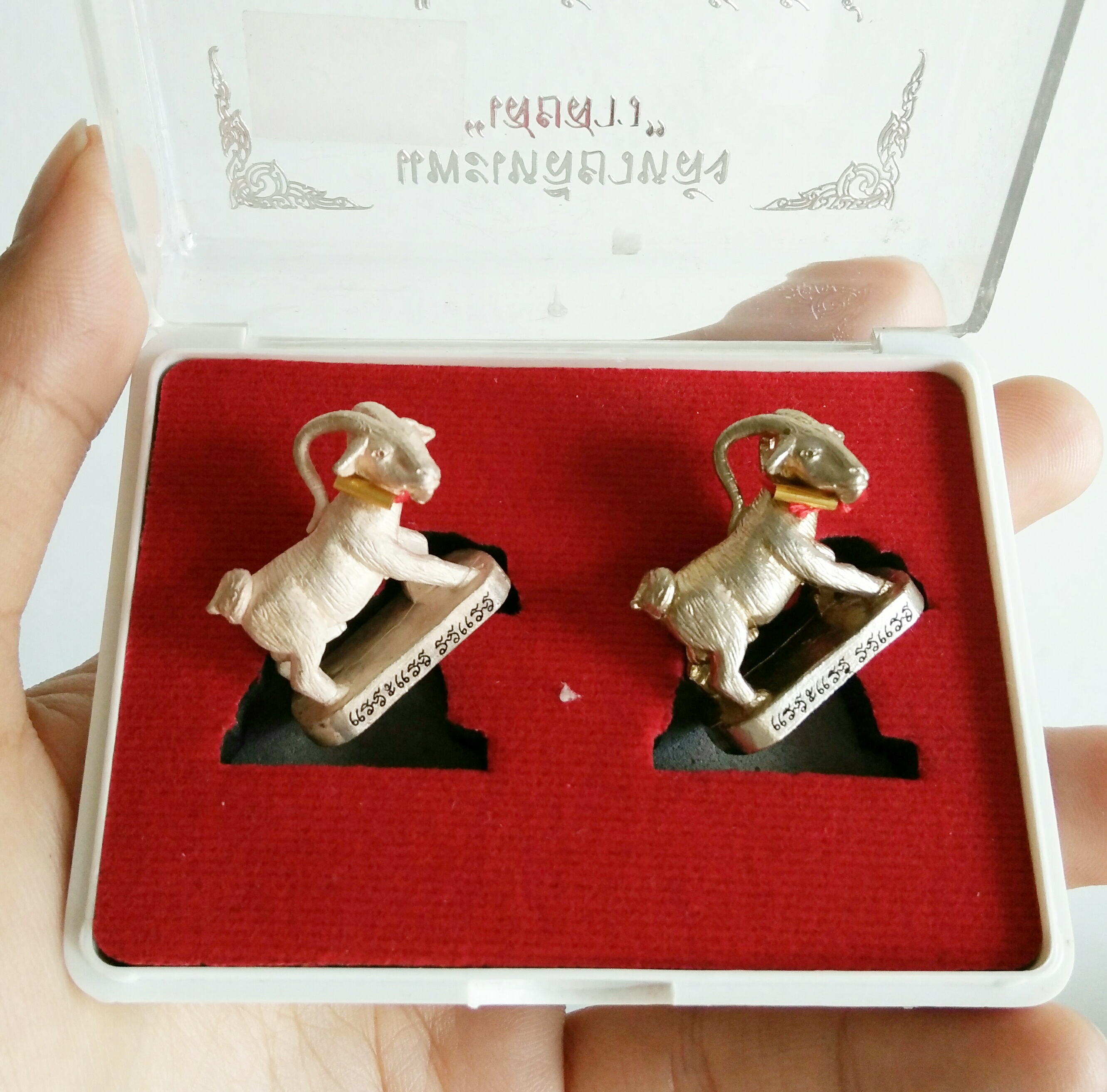 แพะเสยสาว ชุดกรรมการ 1 ตระกรุดทองคำ ลป.อาด วัดบุญสัมพันธ์ No.62