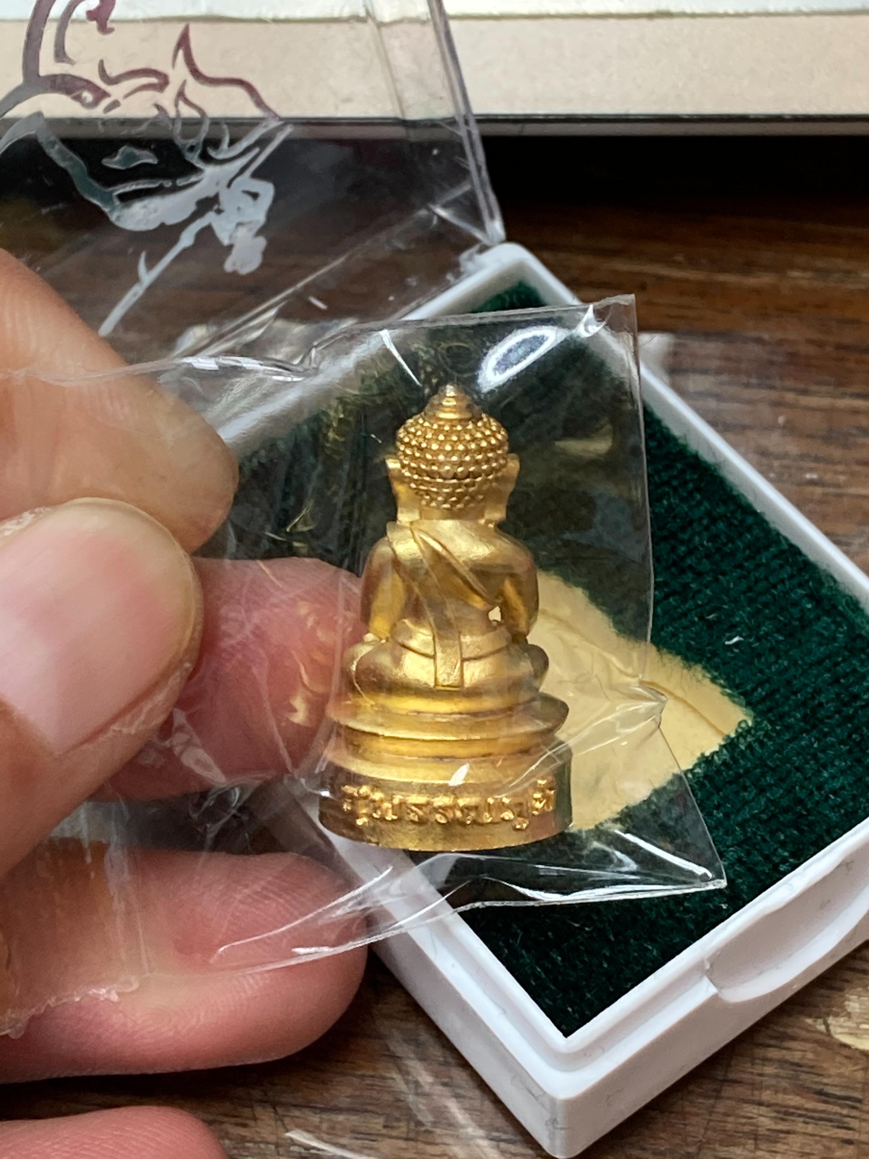 พระกริ่งนเรศวร กะไหล่ทอง ติดทับทิมแท้พิธีจักรพรรดิที่กรอบเงินลงยา (กรรมการสร้างน้อย) ตำนาน 50 ปี ยุทธหัตถี ปี 63