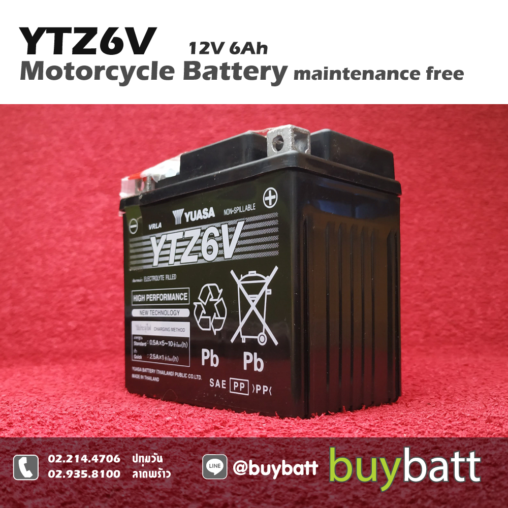 YUASA YTZ6V 12V 6Ah แบตเตอรี่แห้ง แบตมอไซค์ แบตมอเตอร์ไซค์ แบตเตอรี่ มอเตอร์ไซค์ แบตเตอรี่รถมอเตอร์ไซค์