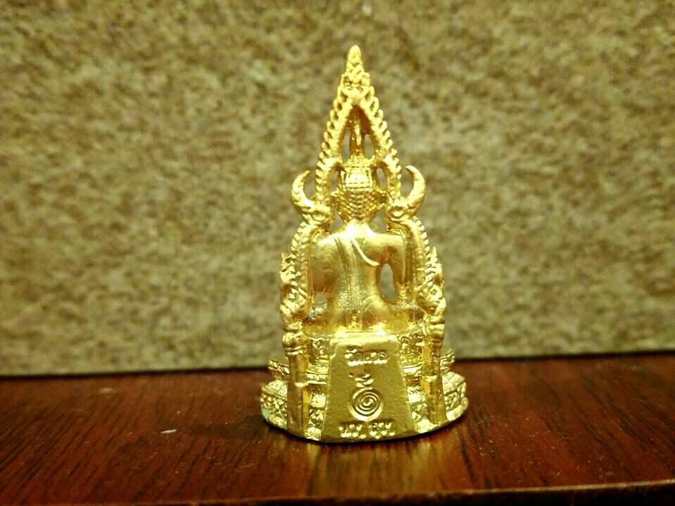 พระสมเด็จองค์ปฐม รุ่นลองพิมพ์ (1 ใน 99 องค์) วัดศาลพันท้ายนรสิงห์