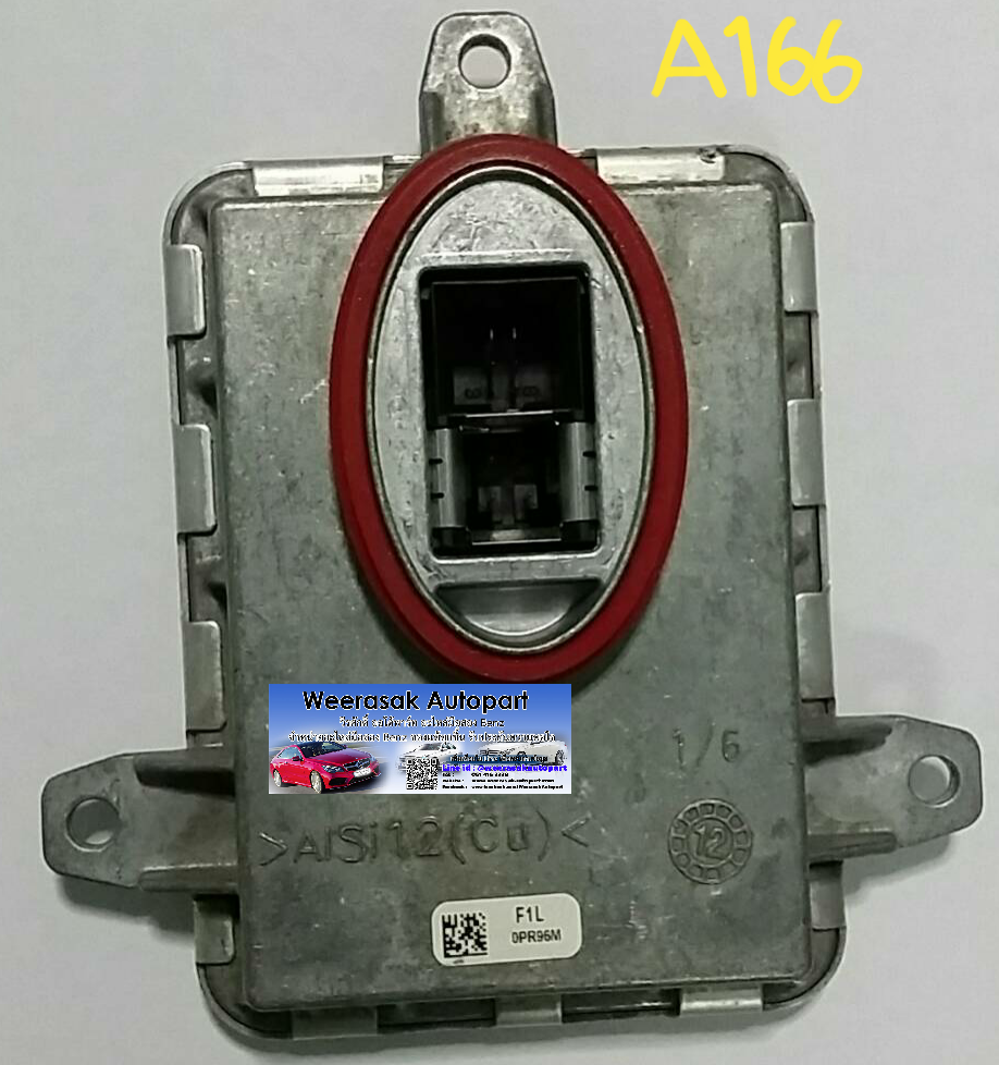 กล่องควบคุมไฟซีนอน Benz หลายรุ่น