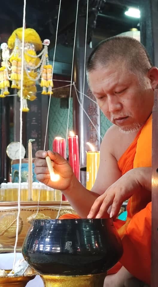 ง้าว อาวุธท่านกวนอู หลวงพ่อบ๊ะ วัดโพธิลังกา ปี 68