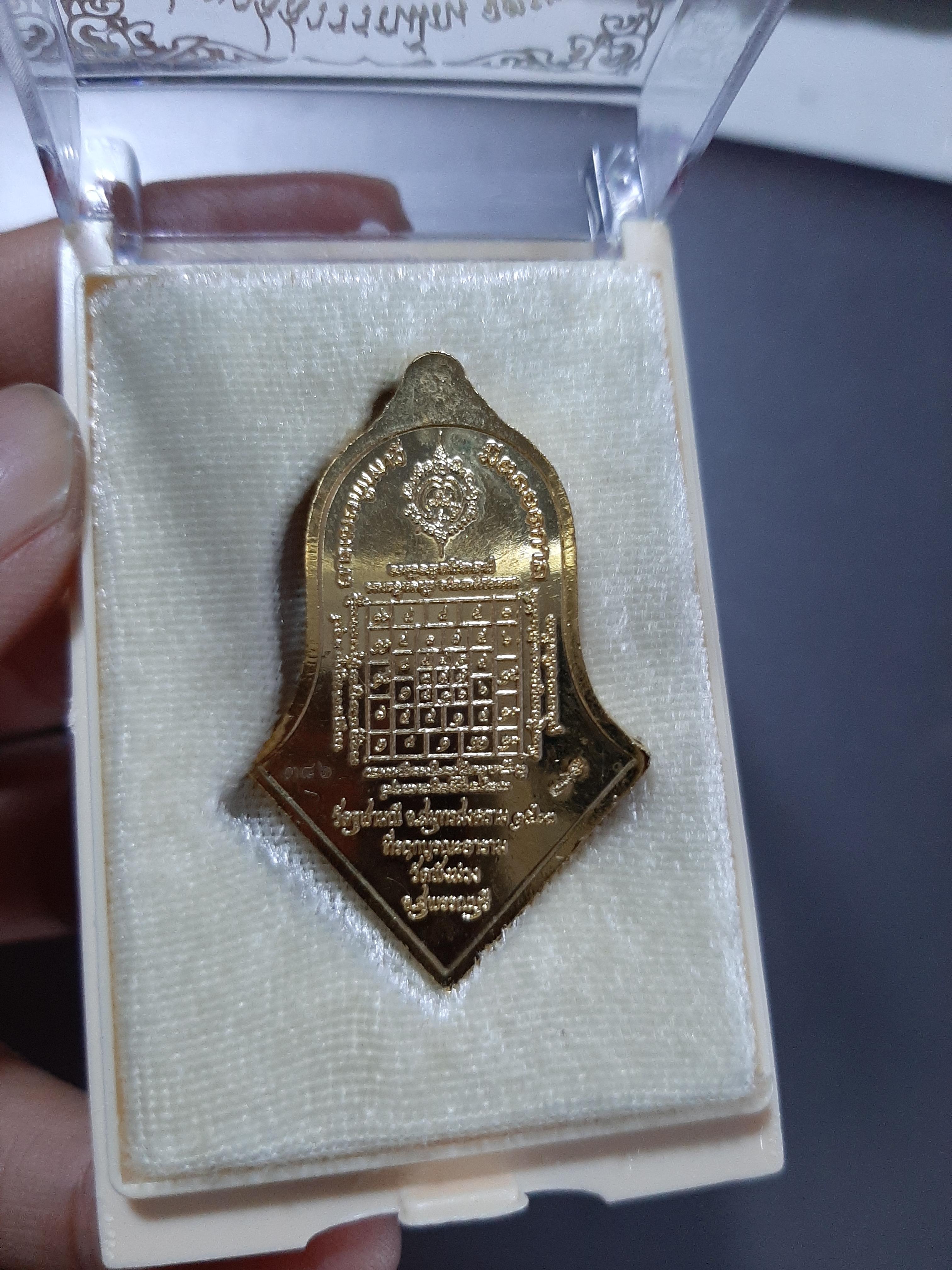 ท้าวเวสสุวรรณ ลงยาส้ม พิมพ์จำปีใหญ่ ทวารวดีศรีสุพรรณภูมิ ปี 63