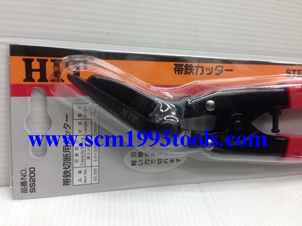 HIT ฮิต รุ่น SS-200 กรรไกรตัดเหล็กพืด 8 นิ้ว ญี่ปุ่น STEEL STRAP CUTTER