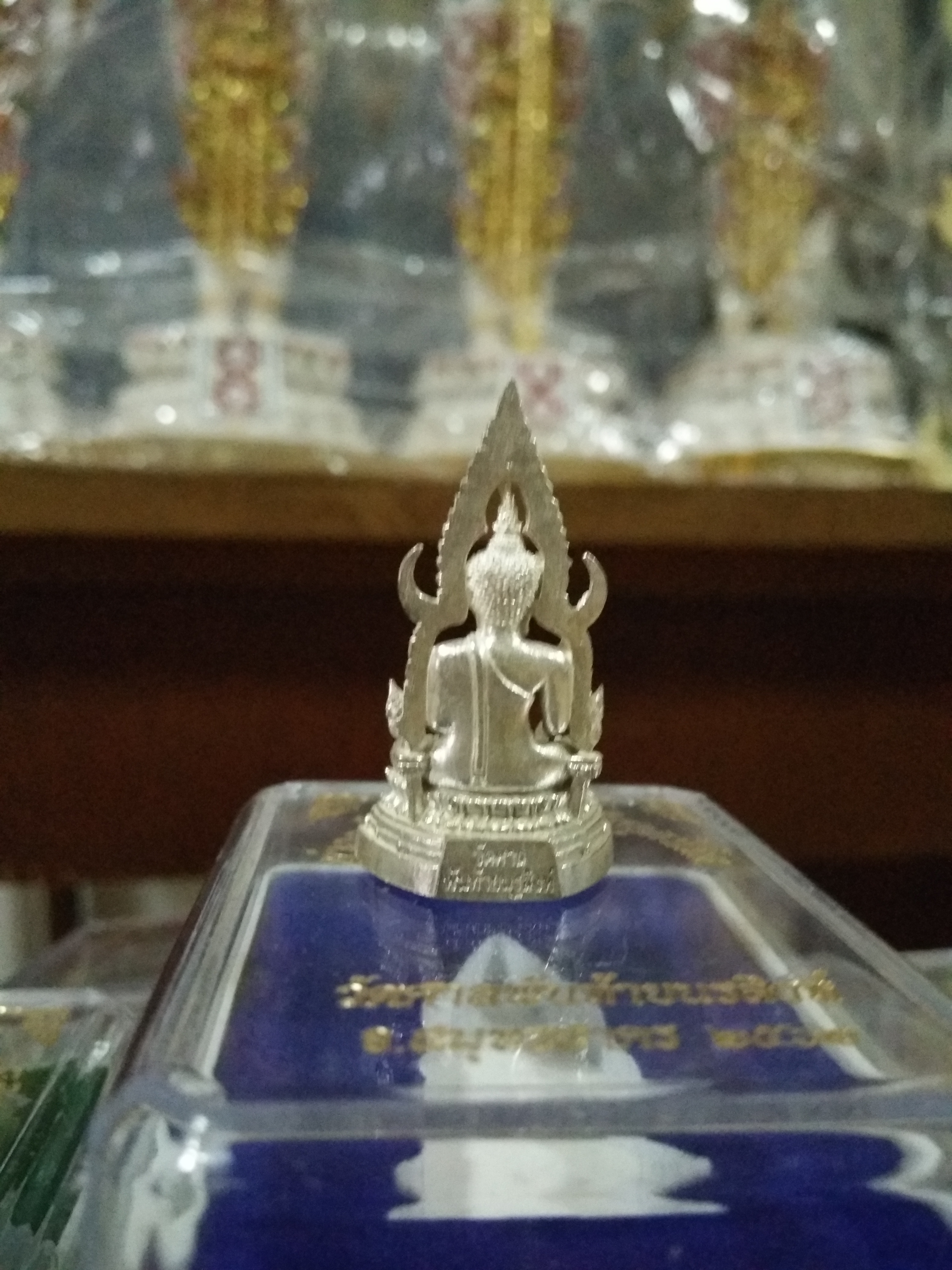 สมเด็จองค์ปฐมเนื้อเงิน วัดศาลพันท้ายนรสิงห์ ปี 62 (สร้างเพียง 59 องค์)