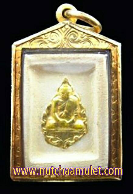 พระคำข้าว หลวงพ่อฤาษีลิงดำ