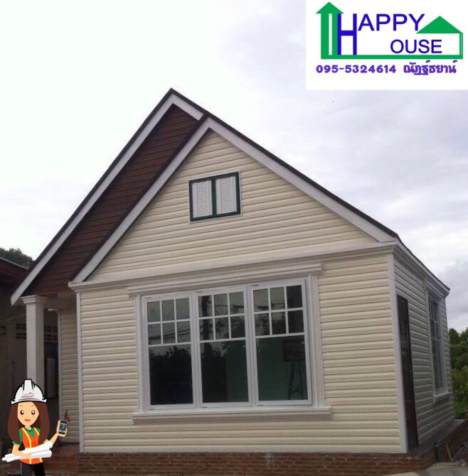 บ้านสำเร็จรูป บ้านน็อคดาวน์ สร้างออฟฟิศ MA-04