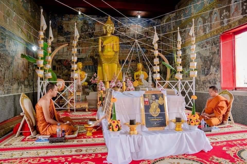 เหรียญหลวงพ่อกวยกะไหล่ทอง รุ่น แรงอธิษฐาน ลพ.เล็กพุทธาภิเษก (ลพ.กวยกายทิพย์สงเคราะห์)