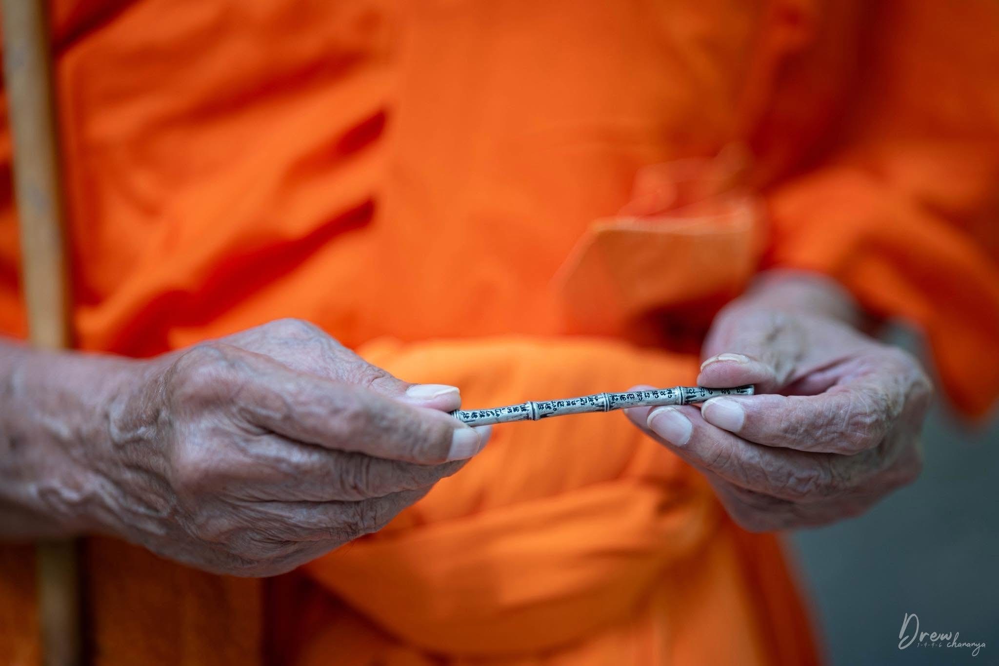 ไม้เท้าพระคุณหลวงตา วัชรชัย วัดเขาวง (ถ้ำนารายณ์)