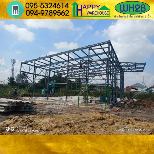 รับสร้างโกดังสำเร็จรูป วัชรพล ขนาด 9.60 x 14.40 x 5.00 m.