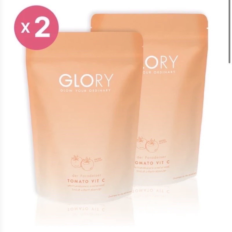 Glory Collagen Tomato vit c กลอรี่คอลลาเจน วิตซีมะเขือเทศ เซรั่มแก้มใส เวจจี้ เบาเบาโกโก้ 🍅🍅 ของแท้ 100%