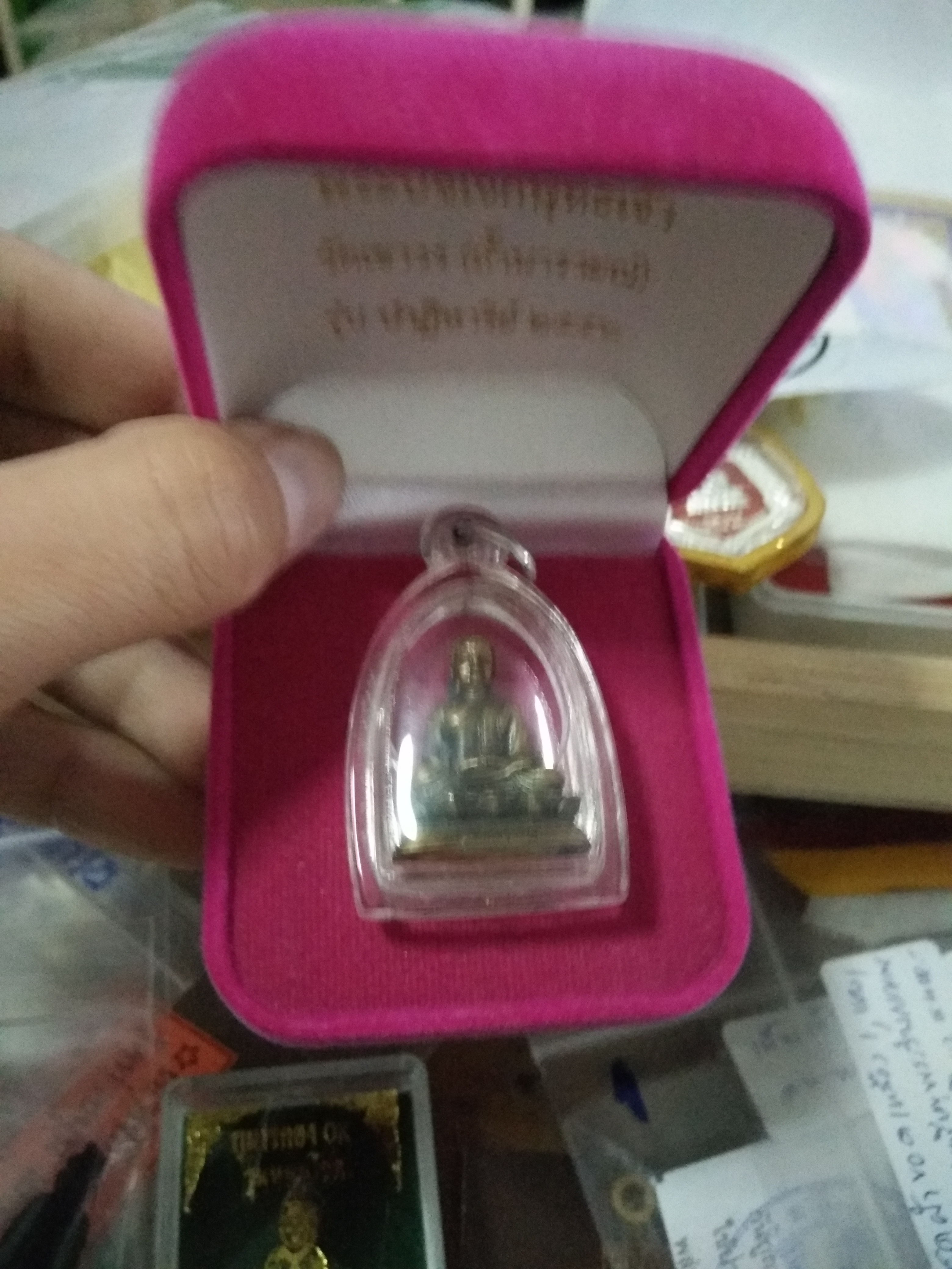 พระปัจเจกพุทธเจ้า รุ่น ปาฏิหารย์ (เนื้อบรอนซ์) วัดเขาวง ปี 56 สุดยอดมวลสารและพิธีการ