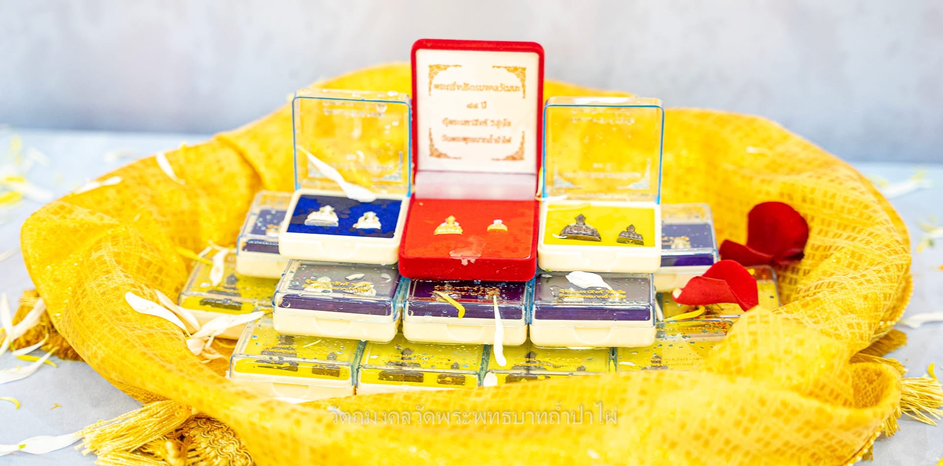 ดวงแก้วมนทกานต์ (แก้วเหลือง) พิธีฝ่าวิกฤติ เลื่อนยศ ยกฐานะ