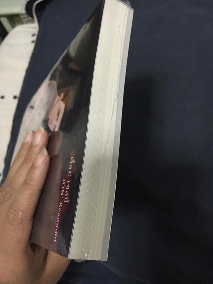 กลับมาจากนรก the boy who came from the dead