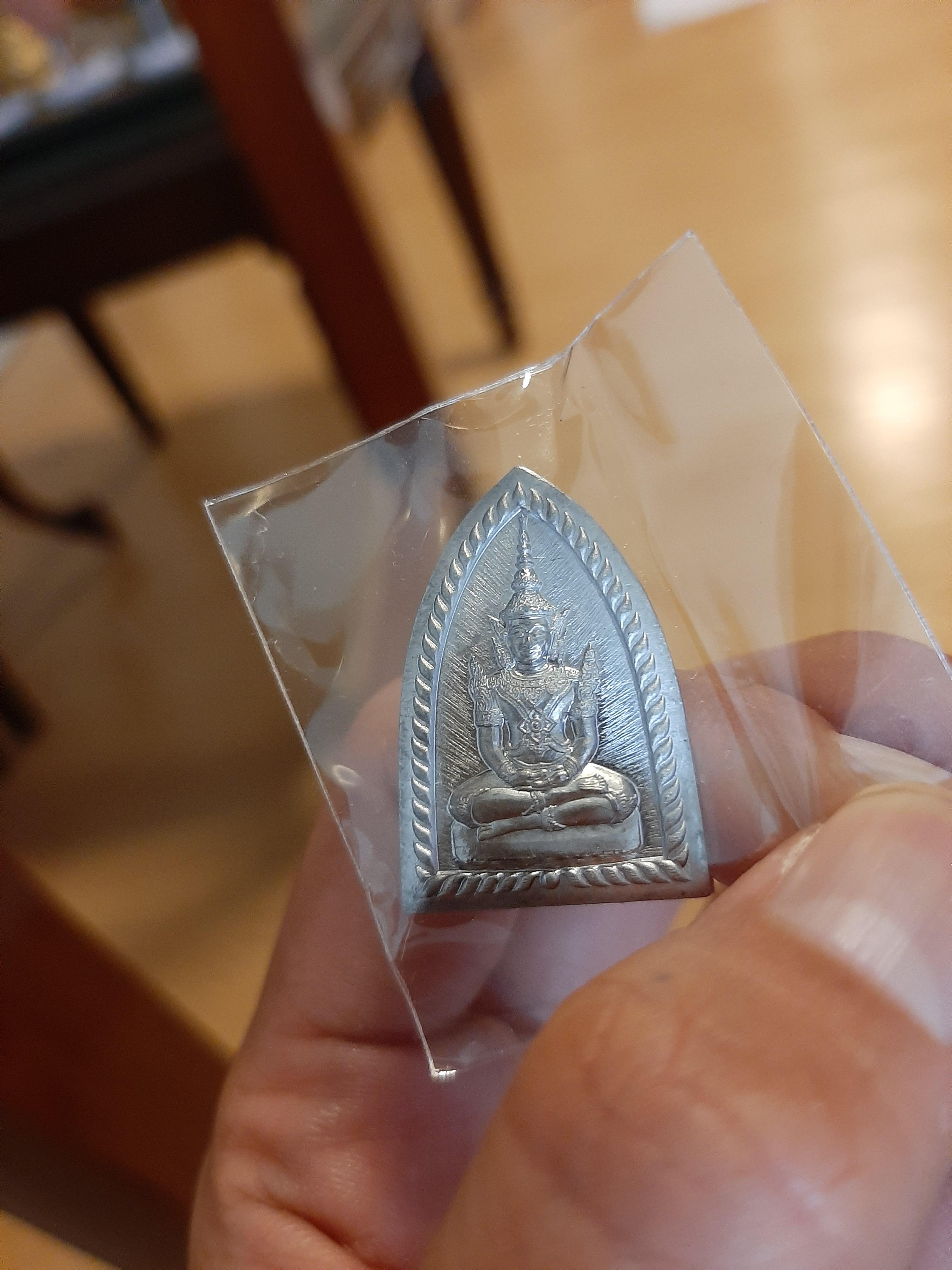 ลูกอมสัตตะบริภัณฑ์เทียนชัยขันน้ำมนต์พิธีสมเด็จพลิกชีวิต 1 ใน 20 ลูก