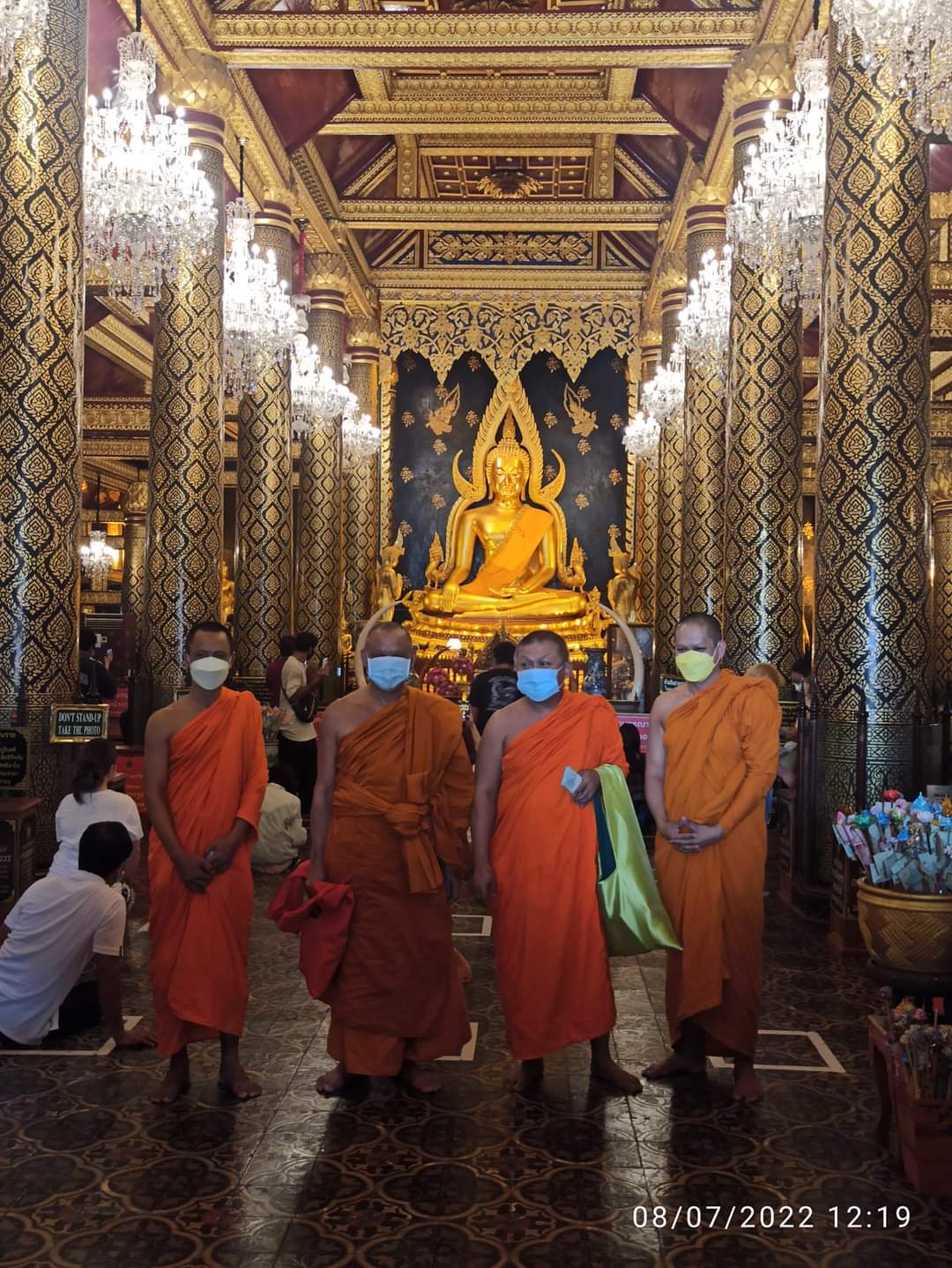 ธนบัตรดอลล่า หลวงพ่อบ๊ะ วัดโพธิ์ลังกา