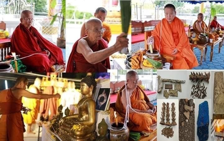 บ่วงนาคบาศ เนื้อทองมหาชนวน หลวงพ่อเล็ก วัดท่าขนุน ครูบากฤษดา สุเมโธ ร่วมพุทธาภิเษก