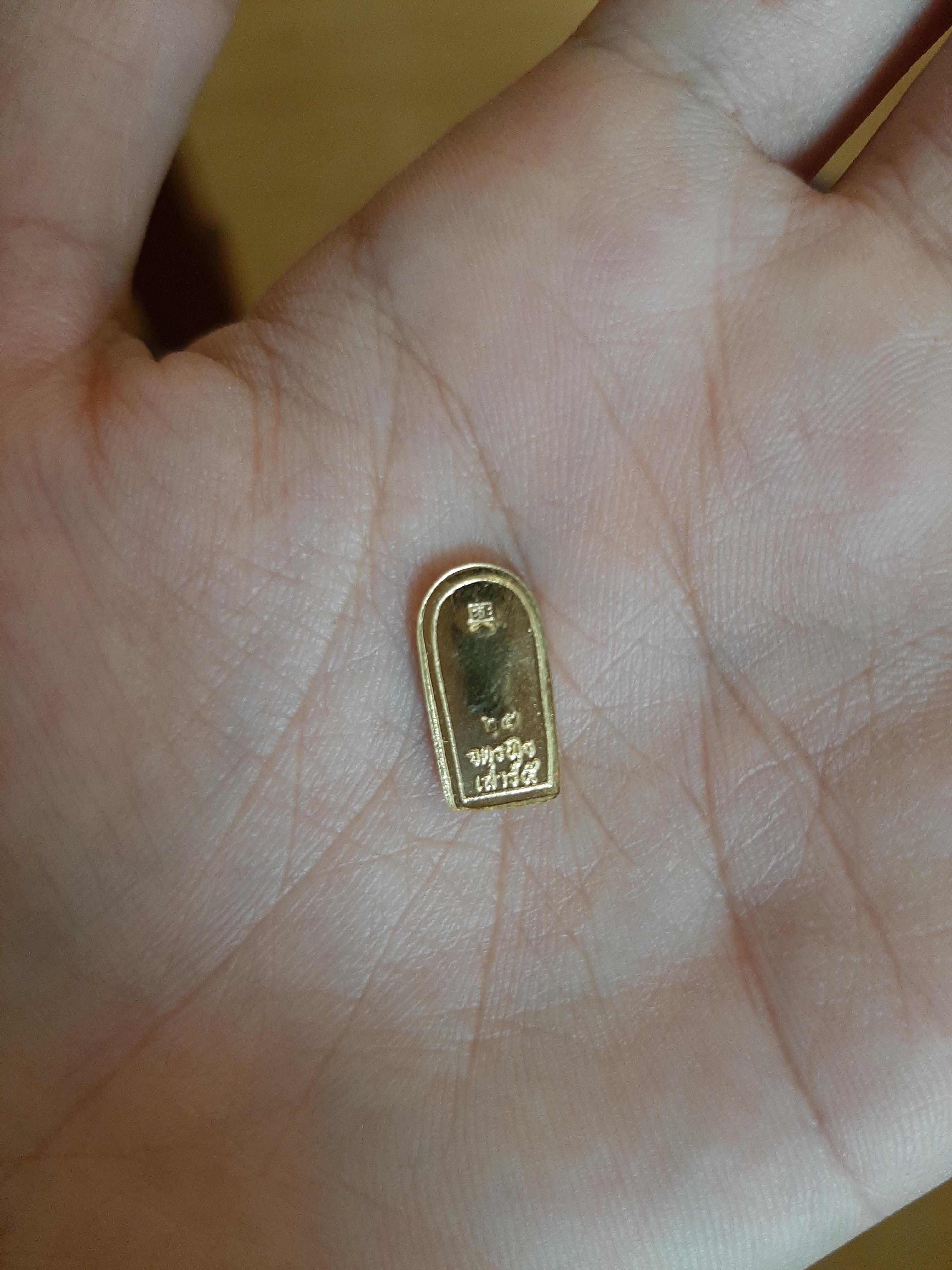 ้เหรียญหลวงพ่อกวยนำฤกษ์ไม่ตัดปีก รุ่น จตุรพิธพรชัย เสาร์ ๕ พิธีบวงสรวงจัดสร้างโดย หลวงพ่อเล็ก วัดท่าขนุน ปี 63