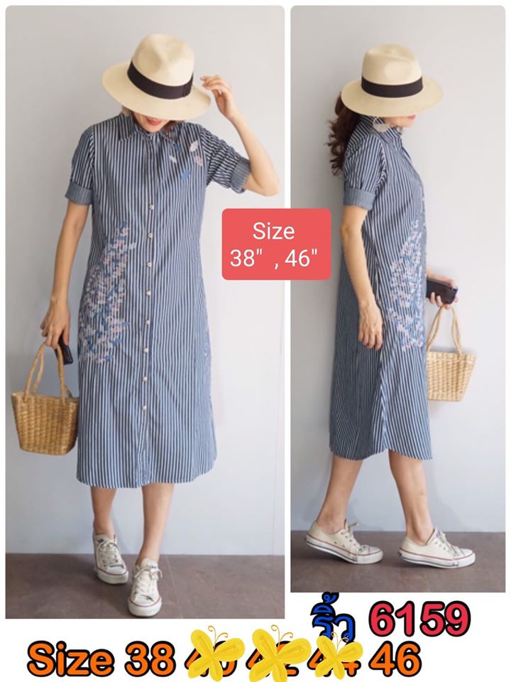 Size 38" /46"เดรสยีนส์ลายริ้วคอเชิ้ต (ชุดยีนส์ยาว) ผลิตจากผ้ายีนส์เนื้อนิ่ม ใส่สบาย ไม่ร้อน พิมพ์ลายใบไม้เล็กๆหลากสีสวยมาก