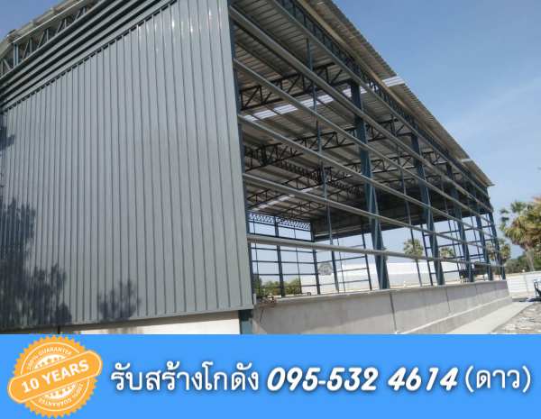 รับสร้างโกดัง เพชรบุรี ขนาด15x30x8.00 เมตร