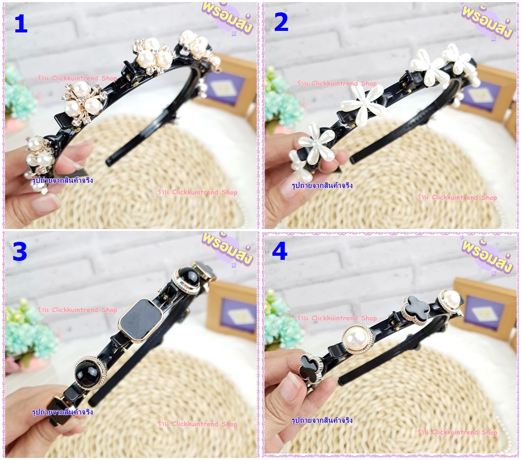 ที่คาดผม งานสไตล์เกาหลี ตกแต่งดอกไม้ลูกปัด แบบหนีบเก็บผมหน้าม้า คละแบบ ขายส่ง เซต 10 ชิ้น