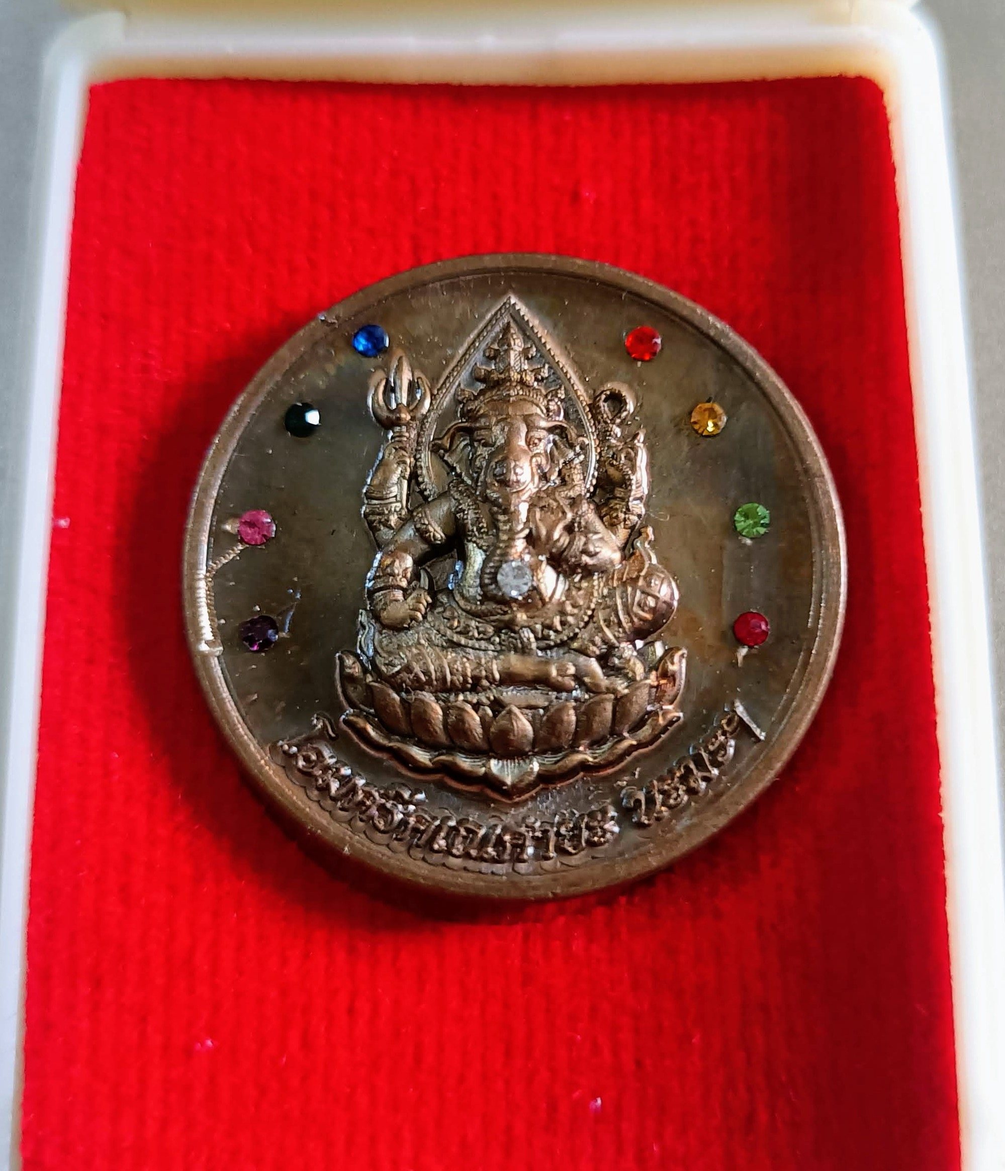 พระพิฆเนศเนื้อนวโลหะฝังพลอยนพเก้า สำเร็จทุกประการ เสาร์ 5 หลวงปู่ศิลา เสกวาระที่ 6