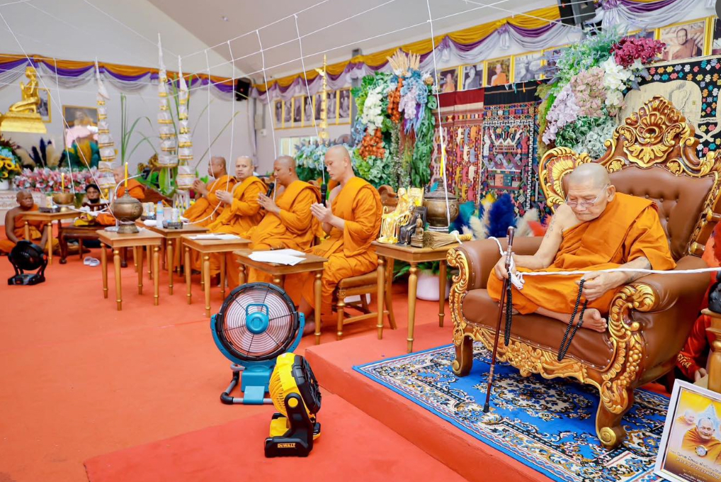 พระเจ้าปากเข็ด รุ่น 2 หลวงปู่ศิลา วัดพระธาตุหมื่นหิน ปี 68