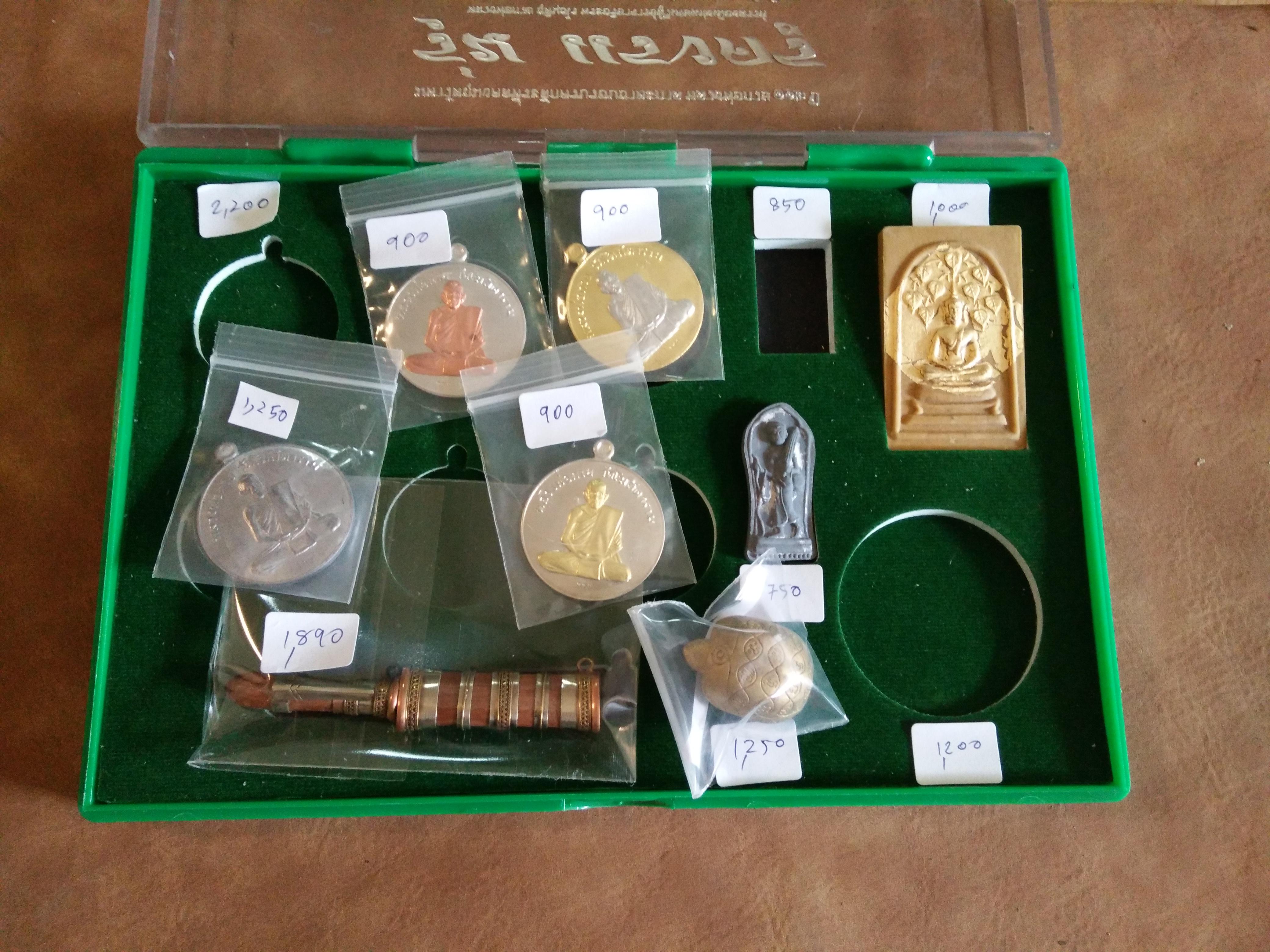 เปิดแยกรายองค์ ชุดกรรมการ(เหรียญกลมหลังยันต์) หลวงพ่อกวย รุ่นแรงครู