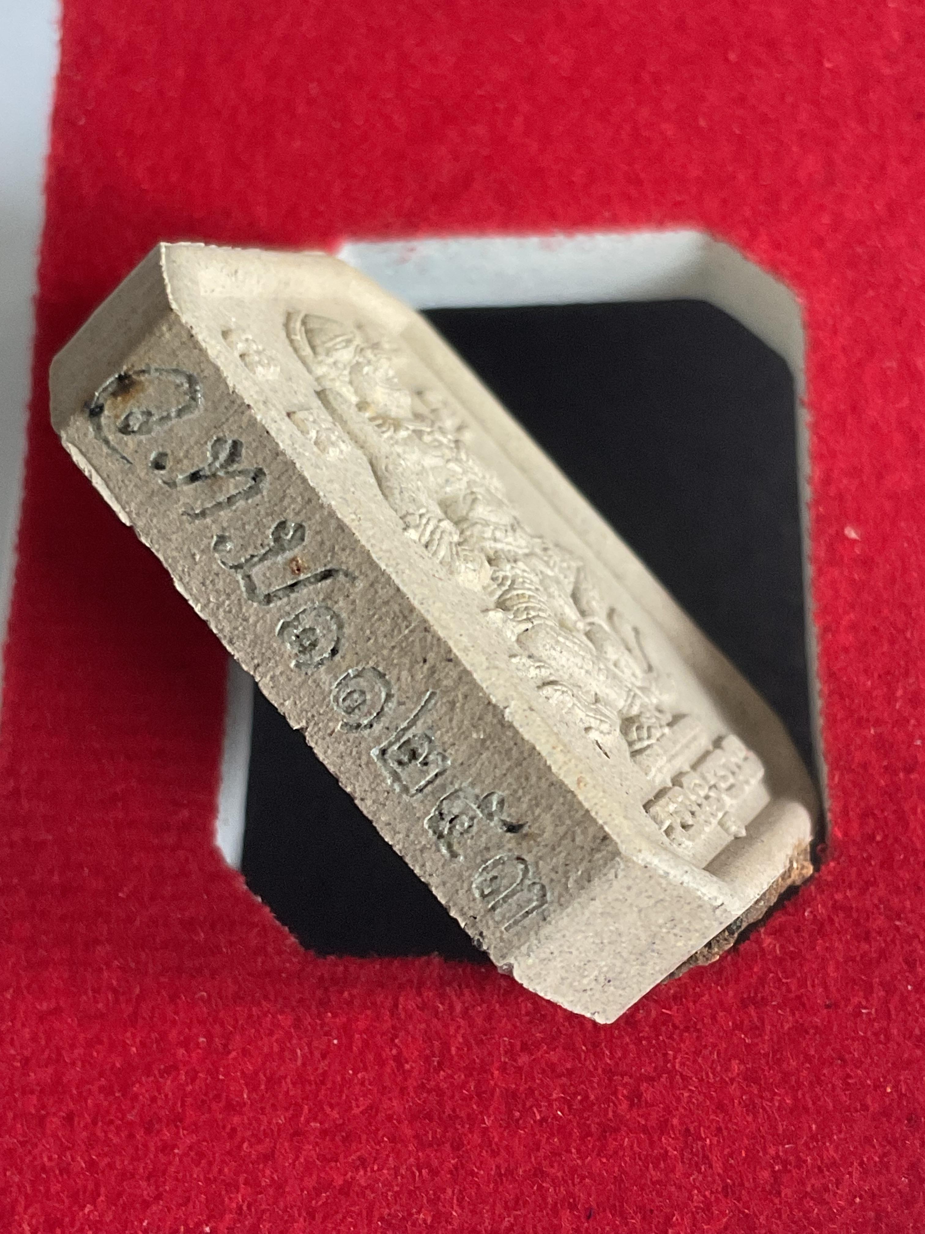 หนุมานเนื้อดินเผาอุดผง รุ่น องค์ครู (องค์ที่ 2 โซนขาว ) พระอาจารย์ต้อม วัดท่าสะแบง ปี 67