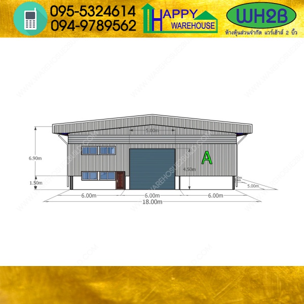 รับสร้างโกดังสำเร็จรูป บางพลี จ.สมุทรปราการ ขนาด 18.00 x 21.00 x 6.90 m.