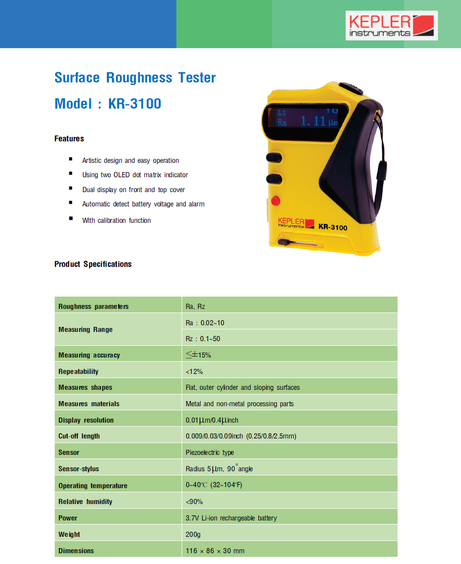 เครื่องวัดและทดสอบความขรุขระของพื้นผิว KEPLER รุ่น KR-3100 (สินค้าเลิกผลิต)