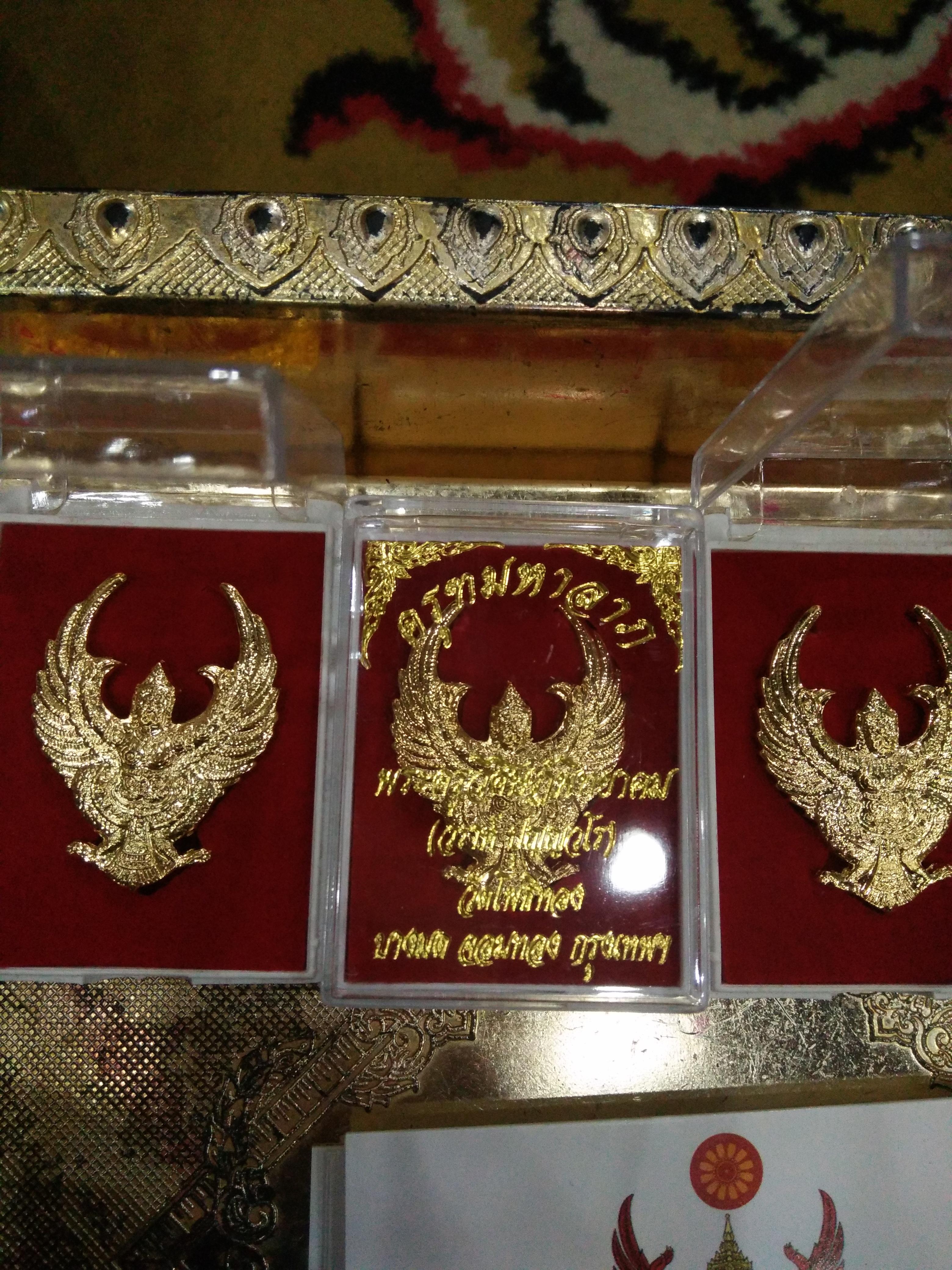 ครุฑกะไหล่ทองพิมพ์ใหญ่ เสกและเจิมแดงซ้ำ