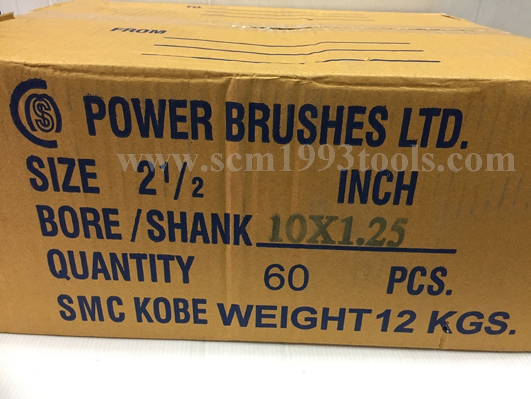 แปรงลวดถ้วย SMC ขนาด 2.5 นิ้ว สำหรับเครื่องขัดไฟเบอร์ Power Wire Brush for Angle Grinder